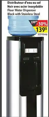 Sushi Shop Floor water dispenser black with stainless steel offer