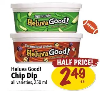 Farm Boy Heluva good! chip dip offer