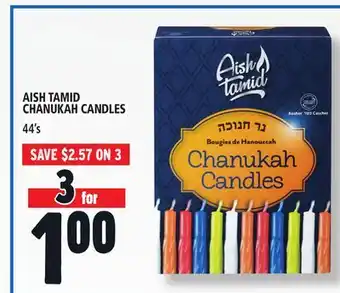 Metro Aish tamid chanukah candles offer