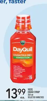 Metro Vicks cough syrup offer