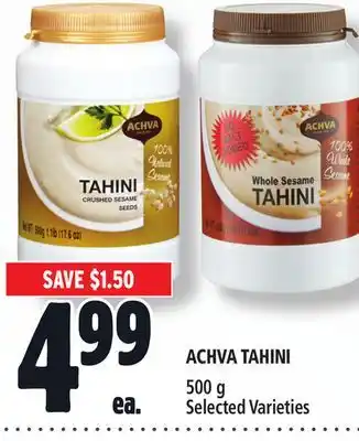 Metro Achva tahini offer