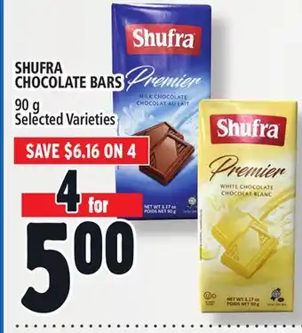 Metro Shufra chocolate bars offer