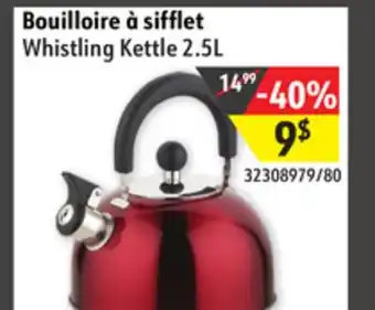 Sushi Shop Whistling kettle offer