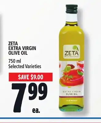 Metro Zeta extra virgin olive oil offer