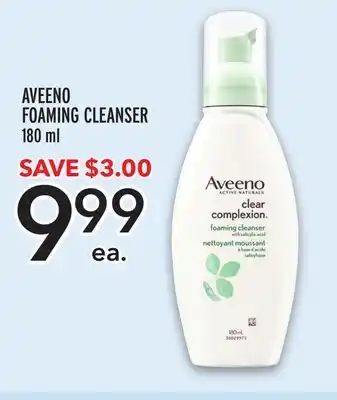 Metro Aveeno foaming cleanser offer