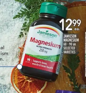 Metro Jamieson magnesium offer