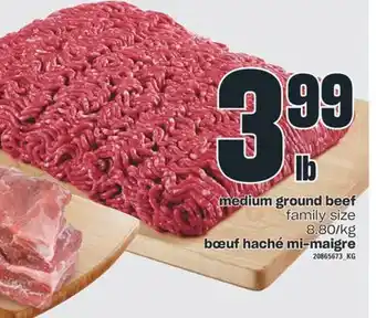 Valu-mart Bœuf haché mi-maigre offer