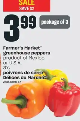 Valu-mart Poivrons de serre délices du marché, 3's offer