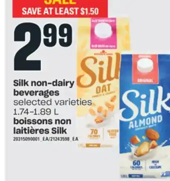 Valu-mart Boissons non laitières silk, 1.74-1.89 l offer