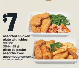 Valu-mart Plats de poulet assortis avec accompagnements, 364-481 g offer