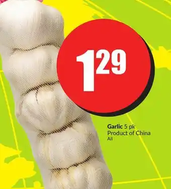 FreshCo Garlic 5 pk product of china offer