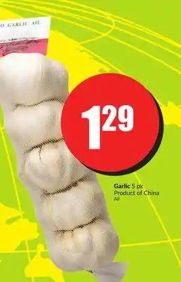 Chalo FreshCo Garlic 5 pk product of china offer