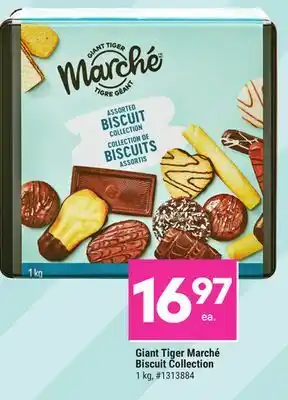 Giant Tiger Giant tiger marché biscuit collection offer