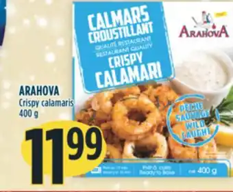 Marché Adonis Arahova crispy calamaris offer