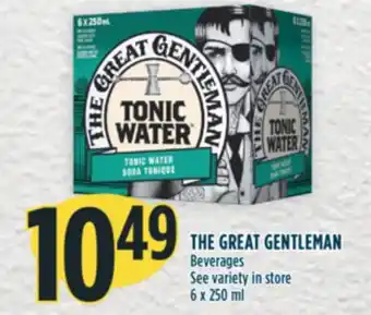 Marché Adonis The great gentleman beverages offer