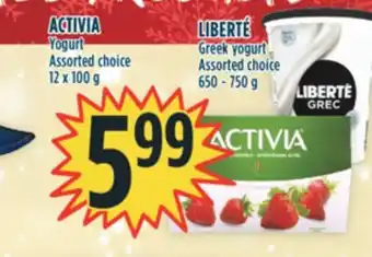 Marché Adonis Activia yogurt offer
