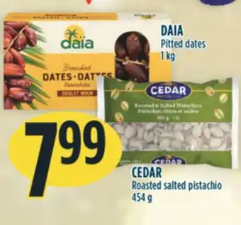 Marché Adonis Daia pitted dates offer