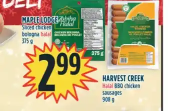 Marché Adonis Maple lodge sliced chicken bologna halal offer