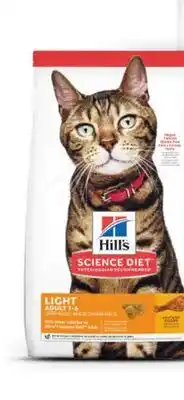 Petvalu Hill's science diet cat food offer