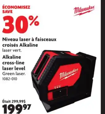 Home Hardware Alkaline cross-line laser level green laser offer