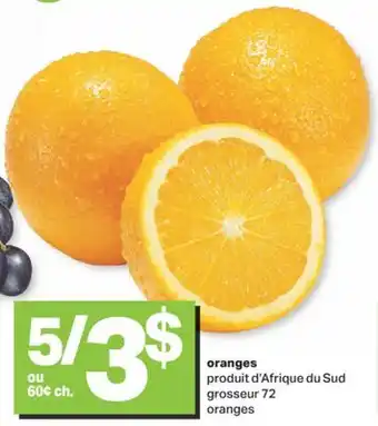 L'Intermarché Oranges offer