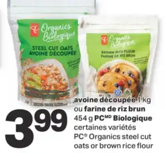 L'Intermarché Avoine découpée 1 kg ou farine de riz brun 454 g biologique offer
