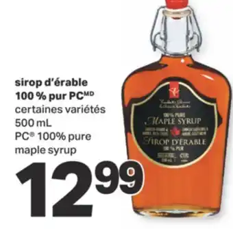 L'Intermarché Sirop d'érable 100 % pur, 500 ml offer