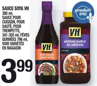Marche Ami Sauce soya vh offer