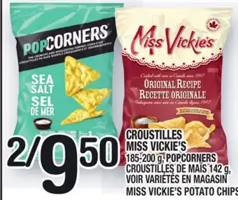 Marche Ami Croustilles miss vickie's | miss vickie's potato chips offer