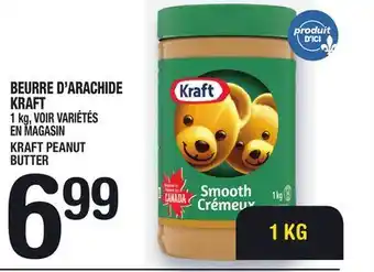 Marche Ami Beurre d'arachide kraft offer