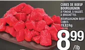Marche Ami Cubes de boeuf bourguignon | bourguignon beef cubes offer