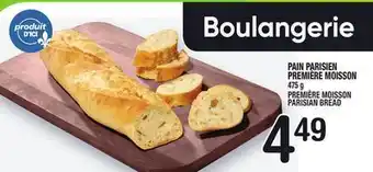 Marche Ami Pain parisien première moisson | première moisson parisian bread offer