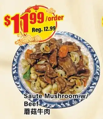 Btrust Supermarket Saute Mushroom w/ Beef offer