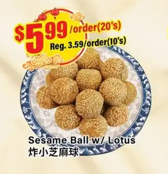Btrust Supermarket Sesame Ball w/ Lotus offer