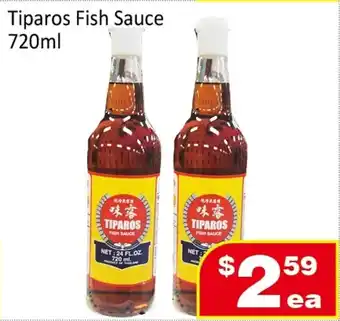 Jian Hing Supermarket Tiparos Fish Sauce 720ml offer