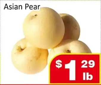 Jian Hing Supermarket Asian Pear offer