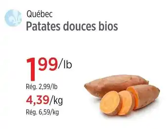 Avril Québec Patates douces bios offer