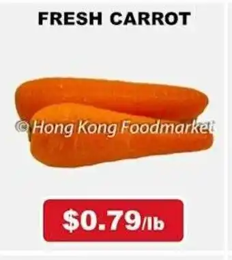 Hong Kong Food Market FRESH CARROT offer