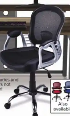 Leon's Jett office chair - black offer