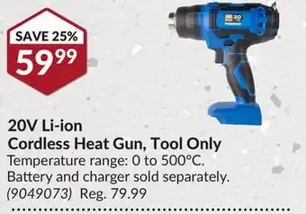 Princess Auto 20v li-ion cordless heat gun, tool only offer