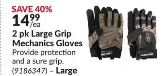 Princess Auto 2 pk large grip mechanics gloves offer