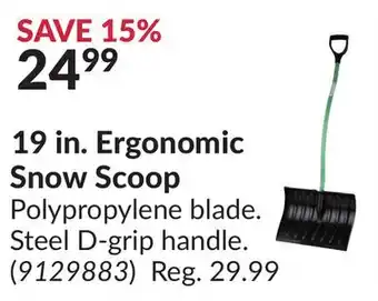 Princess Auto 19 in. ergonomic snow scoop offer