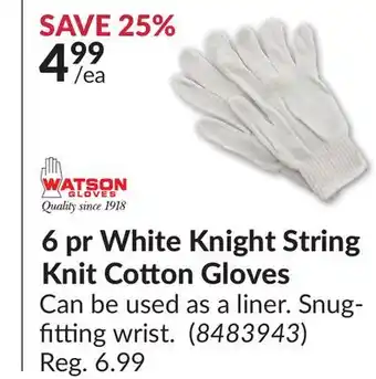 Princess Auto White knight string knit cotton gloves offer