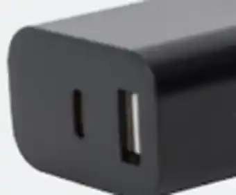Princess Auto Dual-port usb-a/ usb-c wall charger offer