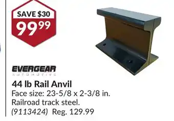 Princess Auto Rail anvil offer