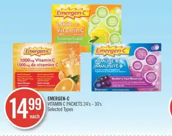 Shoppers Drug Mart Emergen-c vitamin c packets offer
