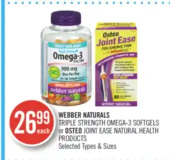 Shoppers Drug Mart Webber naturals triple strength omega-3 softgels or osteo joint ease natural health products offer