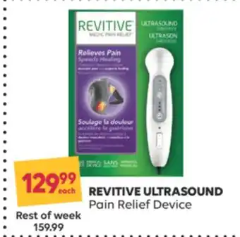Shoppers Drug Mart Revitive ultrasound pain relief device offer