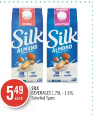 Shoppers Drug Mart Silk beverages offer