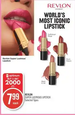 Shoppers Drug Mart Revlon super lustrous lipstick offer